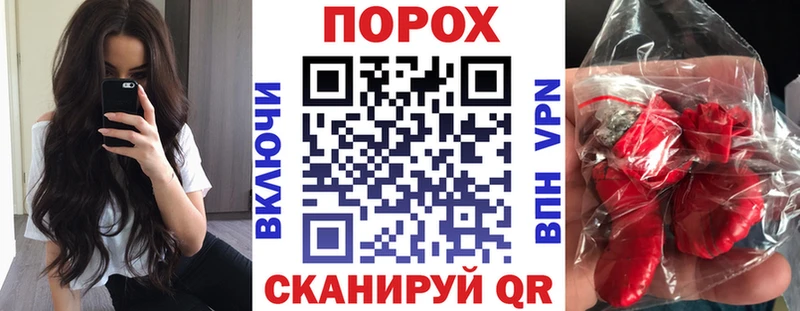 Amphetamine 98%  Чулым 