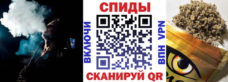 Бутират оксана наркошоп Чулым
