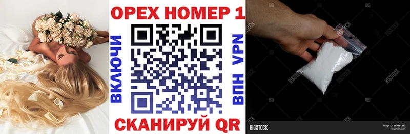 Кокаин 98%  наркошоп  Чулым 