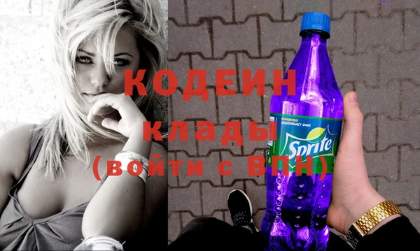 дживик Алзамай
